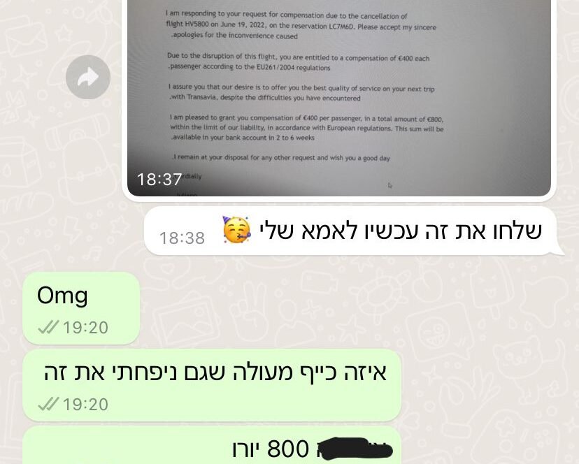 המלצות על קורל דיק