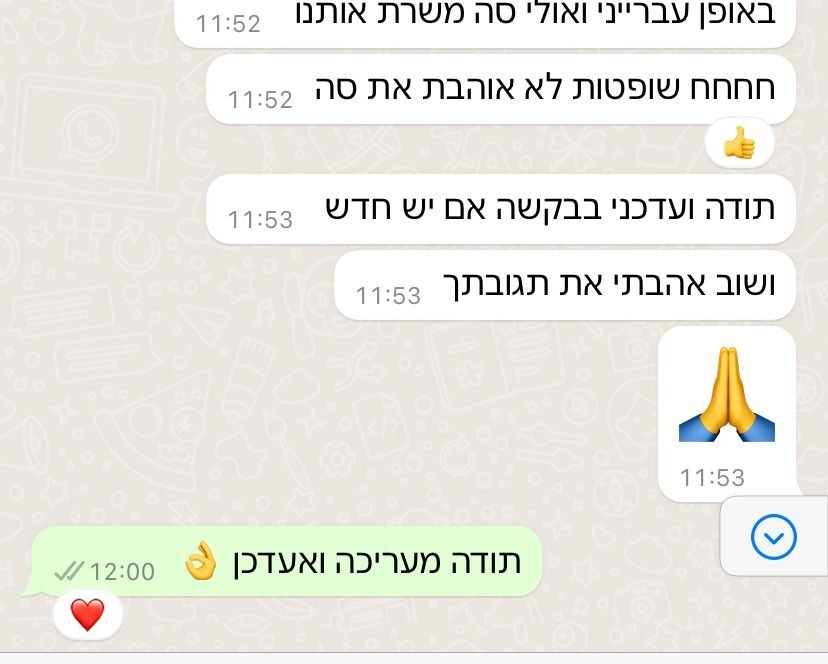 המלצות על קורל דיק