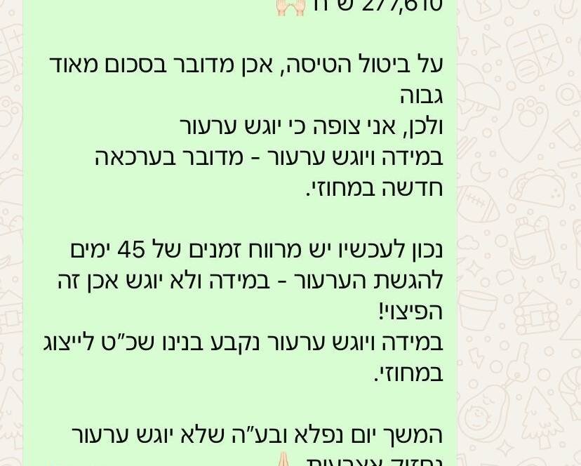 e4cec3a2-9e07-4e62-aba4-59909db8357f